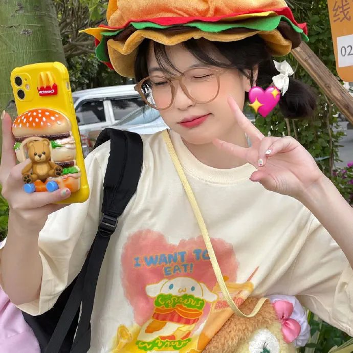彩虹族